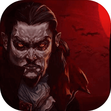 吸血鬼幸存者（Vampire Survivors）