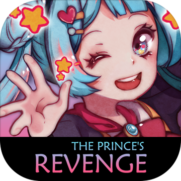 方块历险记: 王子复仇