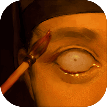 鬼狐传：进京赶考路