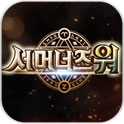 魔灵召唤 MMORPG