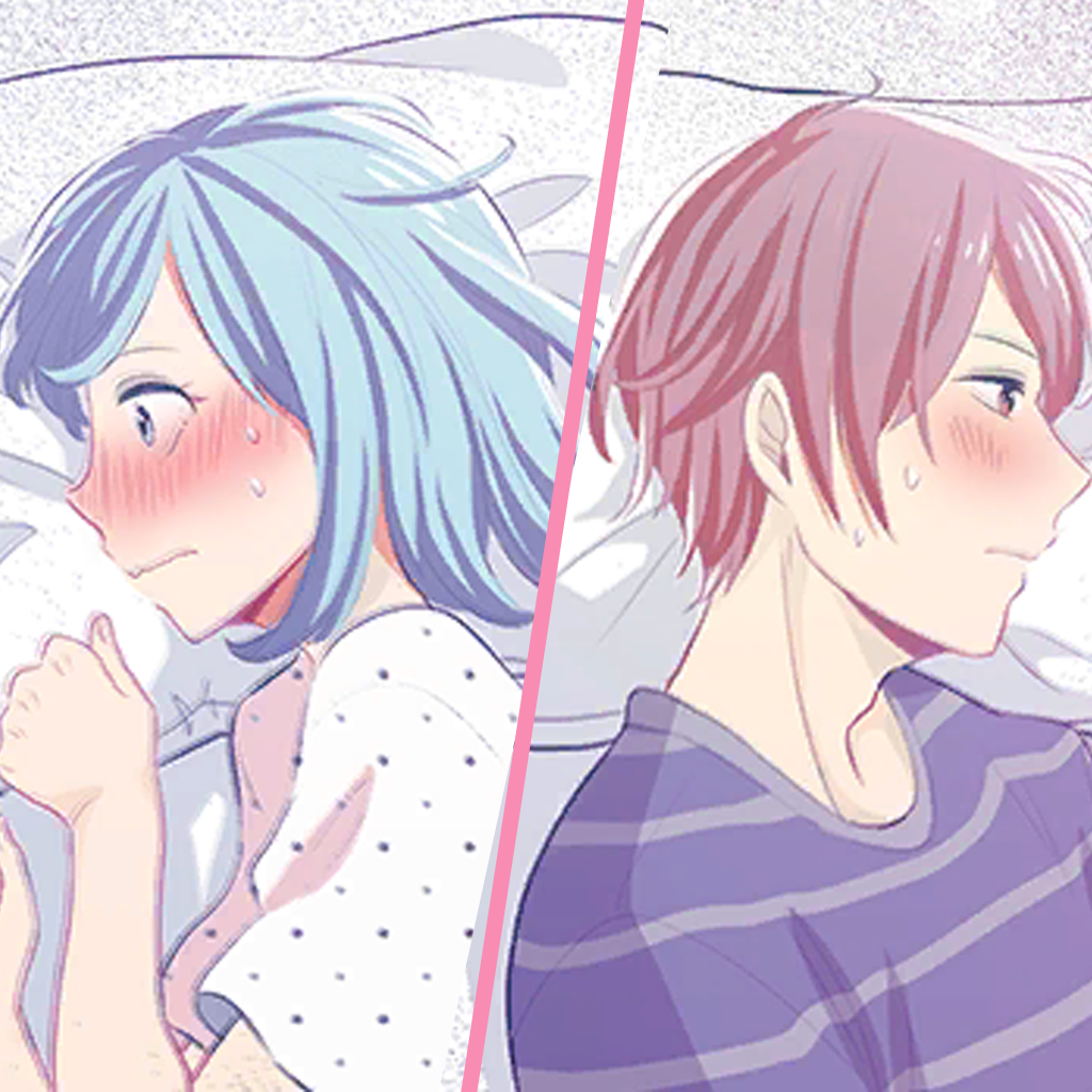 沉浸式恋爱（最新版）