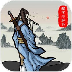 新侠客录-测试版