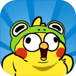 最强菜鸡(测试版)