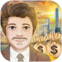 我要当金融大佬