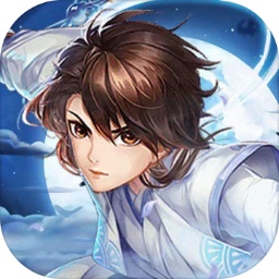 我的修仙世界(最新版)