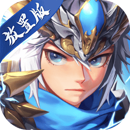 少年三国志:口袋战役