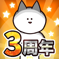 你的目的就是杀死我3(最新版)