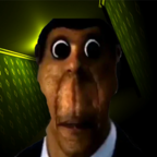 后室 Obunga