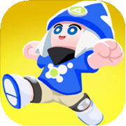 跑一跑(测试服)