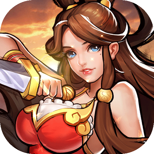  街机之三国战记