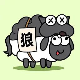 头脑训练营-羊了个羊