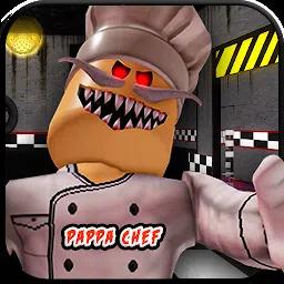 逃生爸爸经理：可怕的披萨