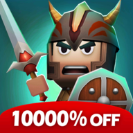 小小传奇：屠龙勇士