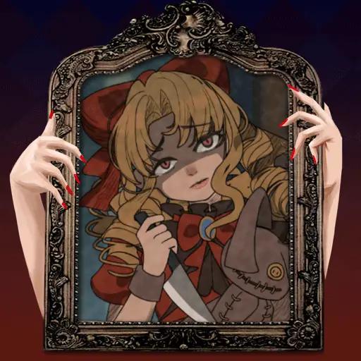 细思极恐(最新版)