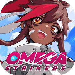 Omega Strikers(国际服)