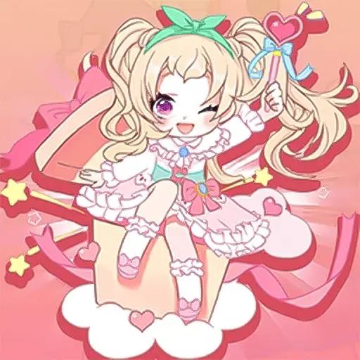 魔法公主奇妙换装日记