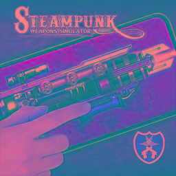 蒸汽朋克武器模拟器