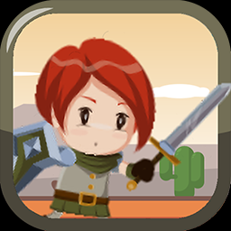 挂机勇者大冒险