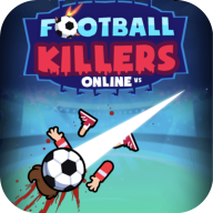 足球杀手