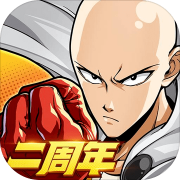 一拳超人:最强之男