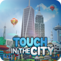 建立城市触碰城市