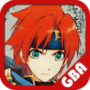 火焰纹章：封印之剑