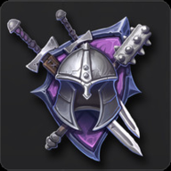 王国最后的骑士