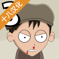 约翰尼博纳塞拉3