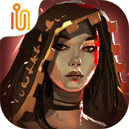 代号:火之书(火焰审判)