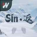 Sin.返