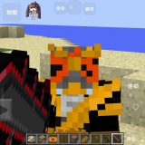 我的世界假面骑士：逢魔之路
