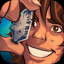 制造大师：石器时代