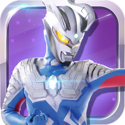 奥特曼大战贪吃蛇