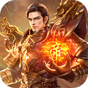 永恒雷霆(九游版)