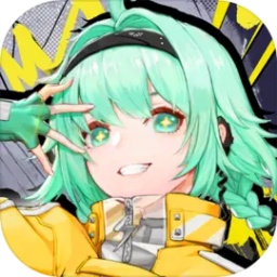 暂时叫它:天字七六