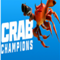 螃蟹冠军
