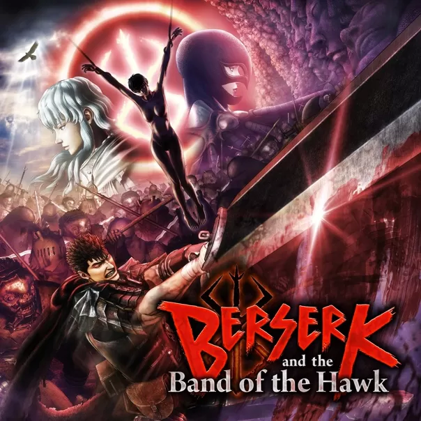 剑风传奇：无双(云游戏)