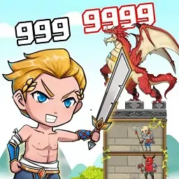 站在塔上的男人(最新版)