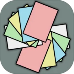 翻牌：五花八门