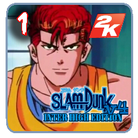 灌篮高手：第一章