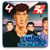 灌篮高手：第四章