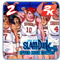 灌篮高手：第二章