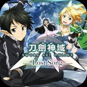 刀剑神域：失落之歌