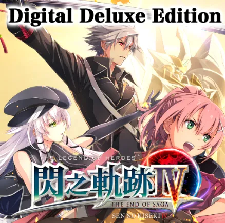 英雄传说：闪之轨迹4