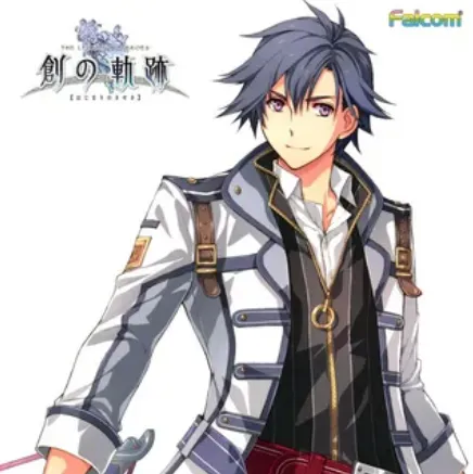 英雄传说：创之轨迹