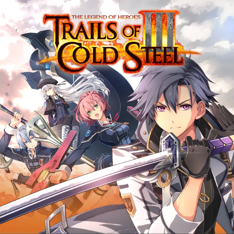 英雄传说：闪之轨迹3