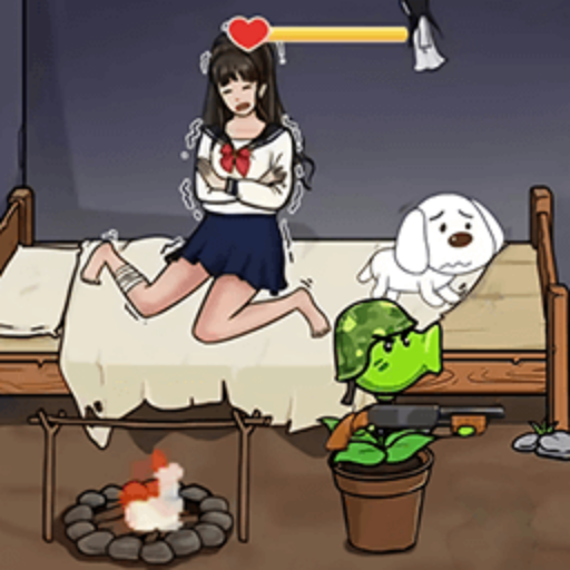 同学来试试(拯救小姐姐)