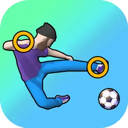 摆出正确姿势-足球