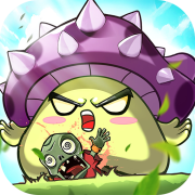 植物保卫战(测试服)