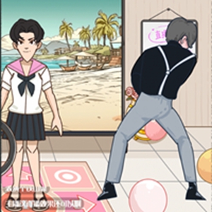 超级字符(成为大网红)